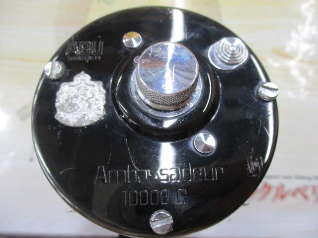 アンバサダー10000C2スピード