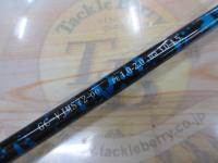 バイオレンスジャーク GC-VJMS72-00 ステン