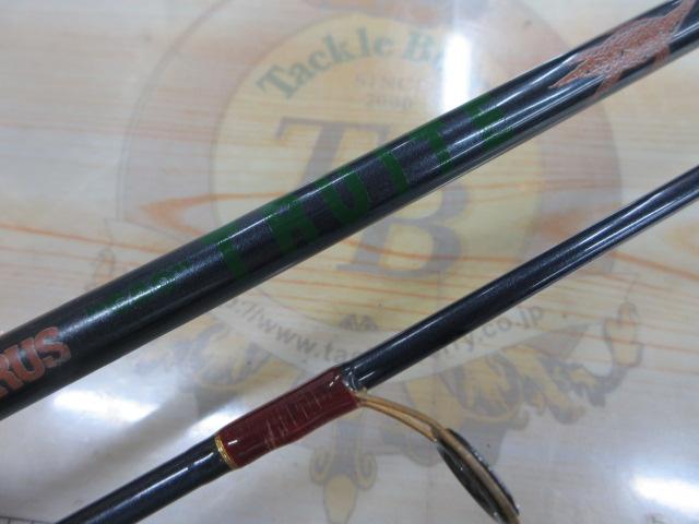 トリュート GAS-T76