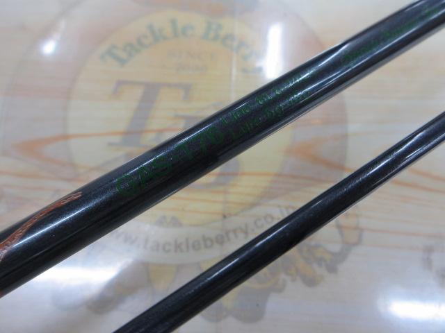 トリュート GAS-T76