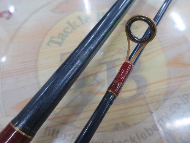 トリュート GAS-T76