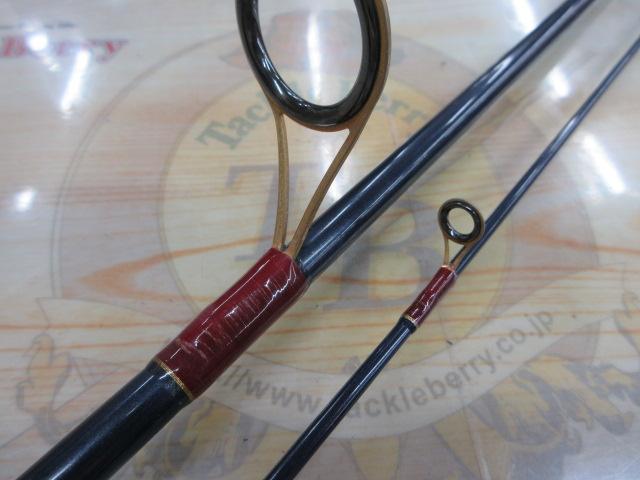 トリュート GAS-T76