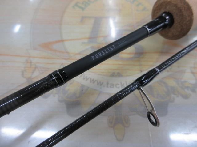 ピュアリスト 56UL・V