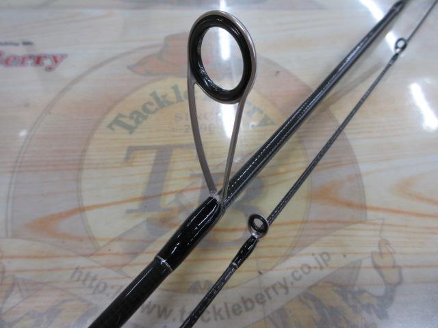 ピュアリスト 56UL・V