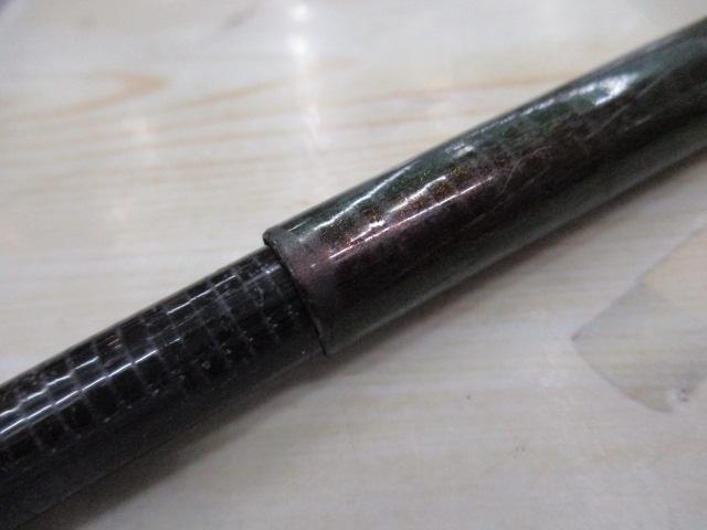 スーパースクエアRr鮎 硬中硬740