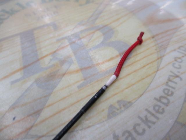 スーパースクエアRr鮎 硬中硬740