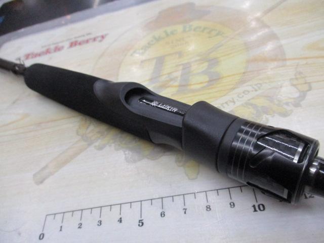 CBアビスタイプE83ML(ルキア)