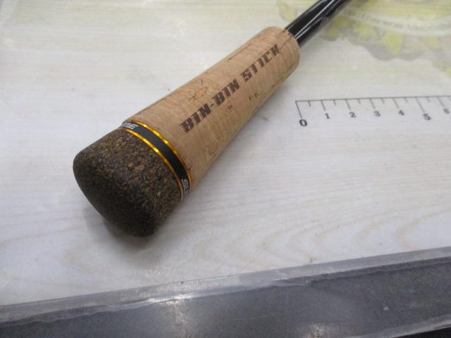 ビンビンスティックシュプリーム BSP-C67UL