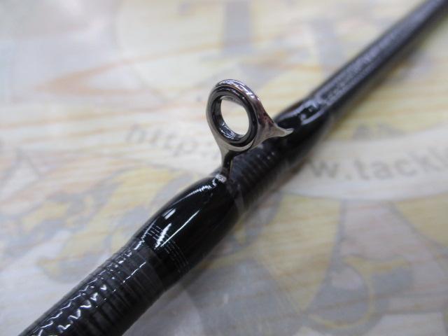 ビンビンスティックシュプリーム BSP-C67UL