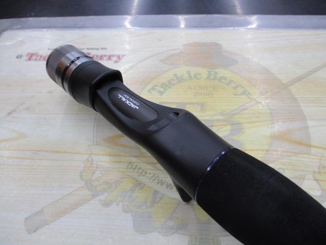 ビンビンスティック エクストロ BXS-C66M