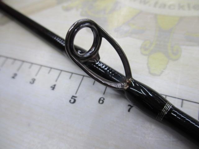 ビンビンスティック エクストロ BXS-C66M