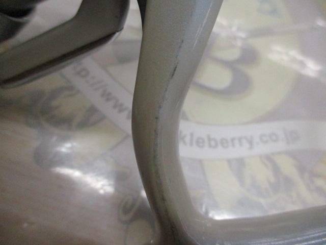 エンブレムX 2500iA