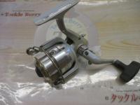 エンブレムX 2500iA