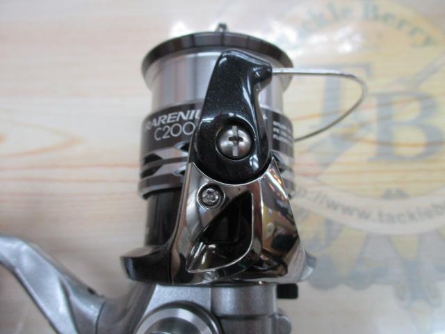 レアニウムCI4+ C2000HGS