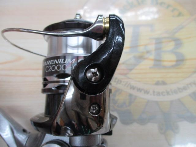 レアニウムCI4+ C2000HGS