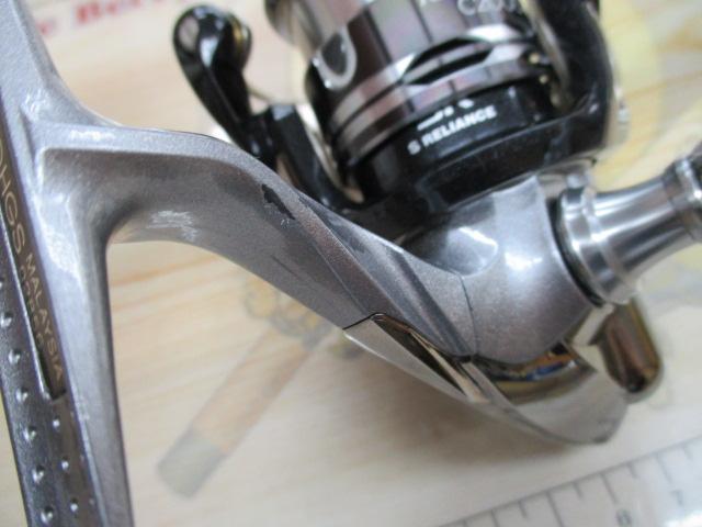 レアニウムCI4+ C2000HGS