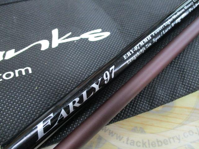 アーリー97 ERY-97MMH