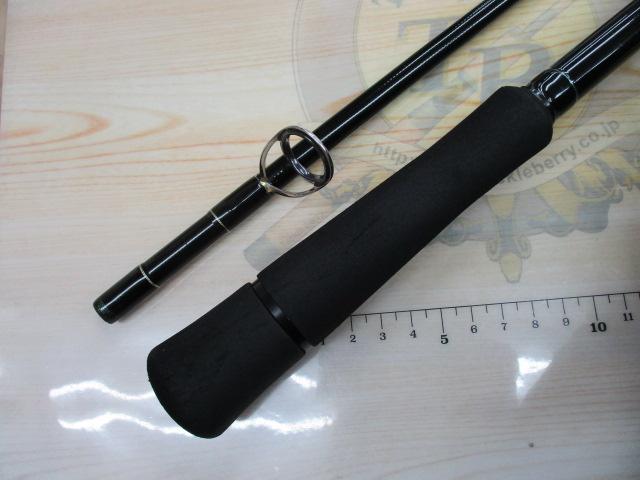 アーリー97 ERY-97MMH