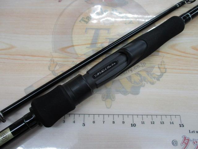 アーリー97 ERY-97MMH