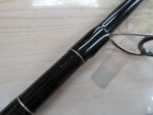 アーリー97 ERY-97MMH