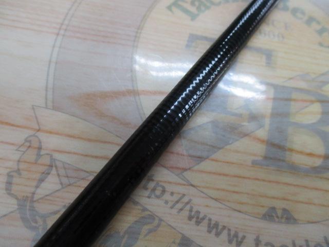 アーリー97 ERY-97MMH