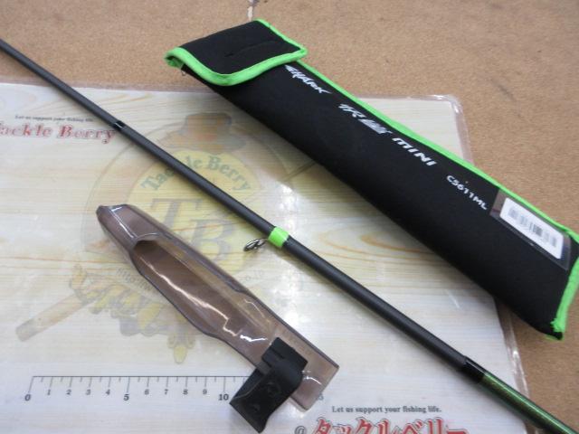 シャーク海鯊ミニC5611ML