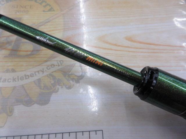 シャーク海鯊ミニC5611ML