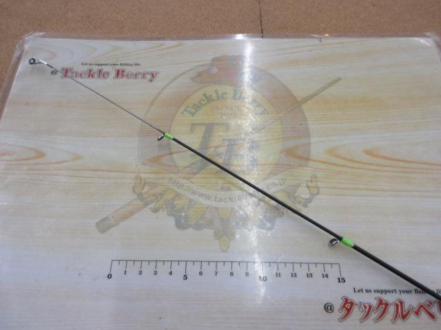 シャーク海鯊ミニC5611ML