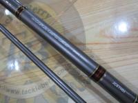 ジグキャスター 87MH