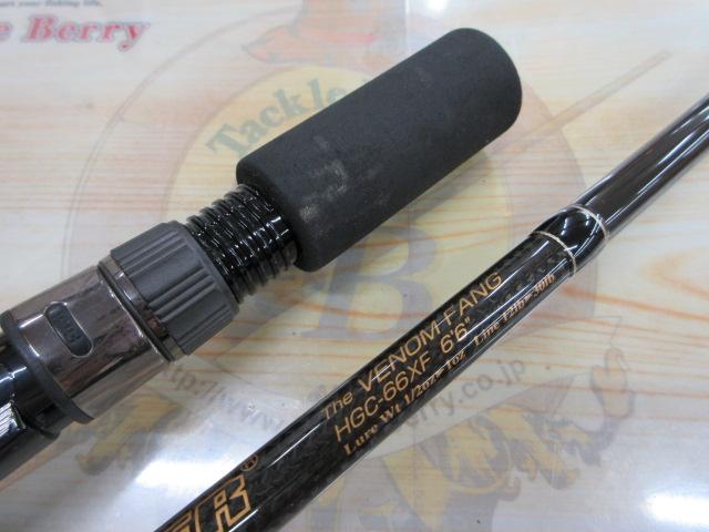 サイドワインダーHGC-66XF