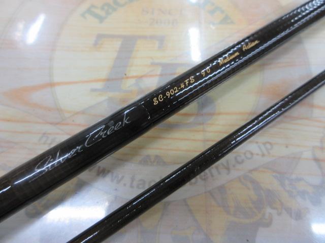 シルバークリーク SC-902-4FS