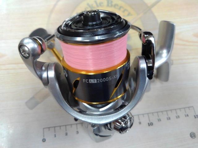 21フリームス FC LT2000S-XH