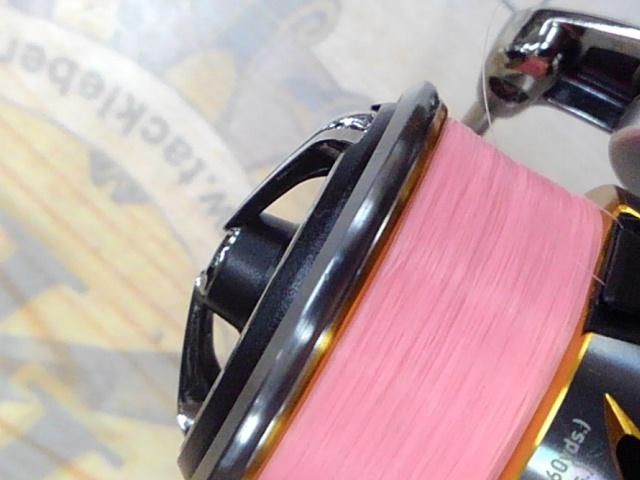 21フリームス FC LT2000S-XH