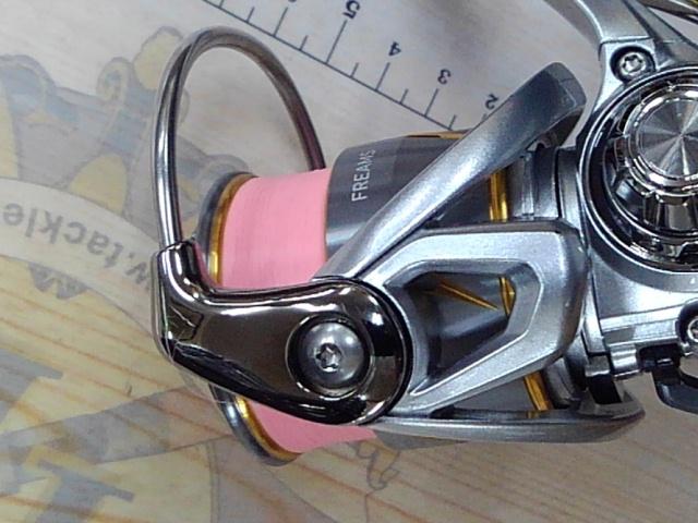 21フリームス FC LT2000S-XH