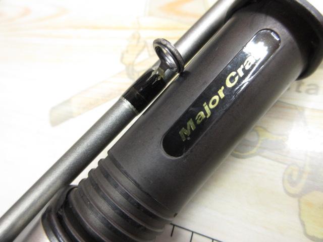 クロステージ CRS-862PE/L