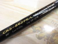 クロステージ CRS-862PE/L