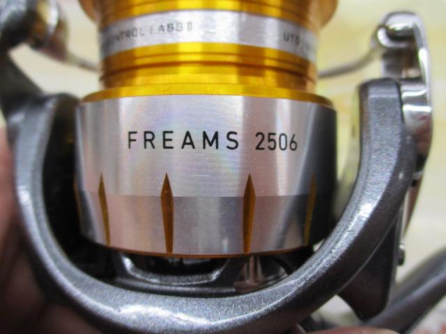 11フリームス 2506