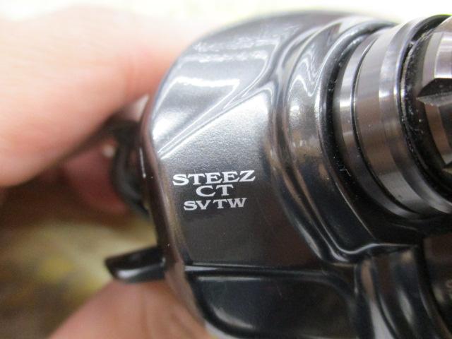 スティーズCT SV TW 700SH