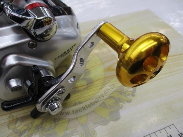 レオブリッツ 750MT