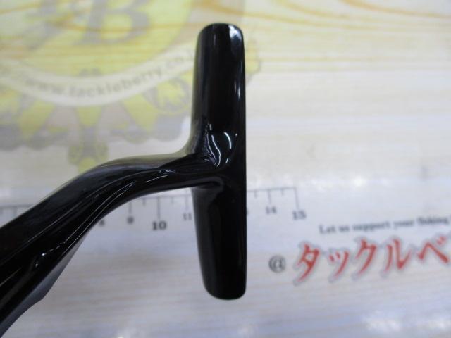 19バリスティック LT2500S-XH