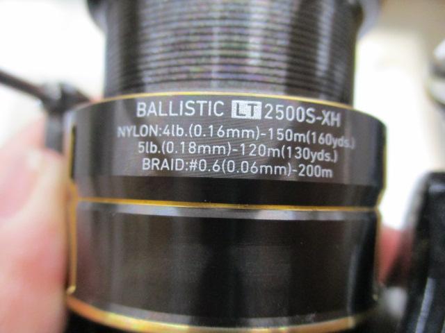 19バリスティック LT2500S-XH