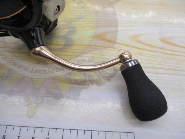 19バリスティック LT2500S-XH