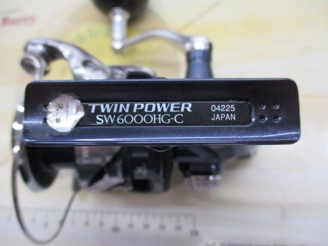 21ツインパワーSW 6000HG