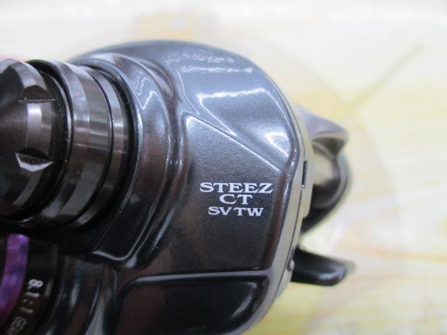 スティーズCT SV TW 700XHL