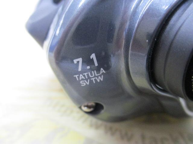 25タトゥーラ SV TW 100H