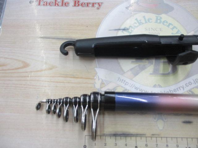 カーボンホリデー磯HG 4-450PTS