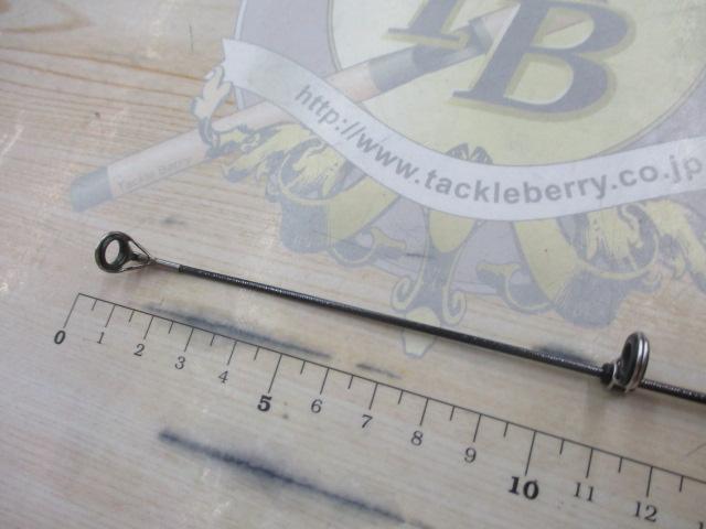 カーボンホリデー磯HG 4-450PTS