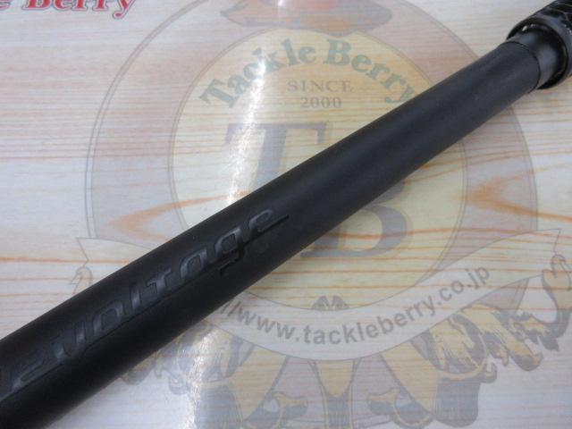 リボルテージ RV-S68MH+