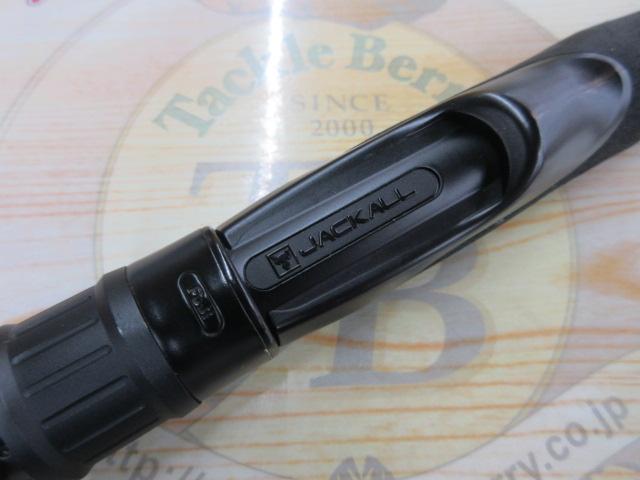 リボルテージ RV-S68MH+