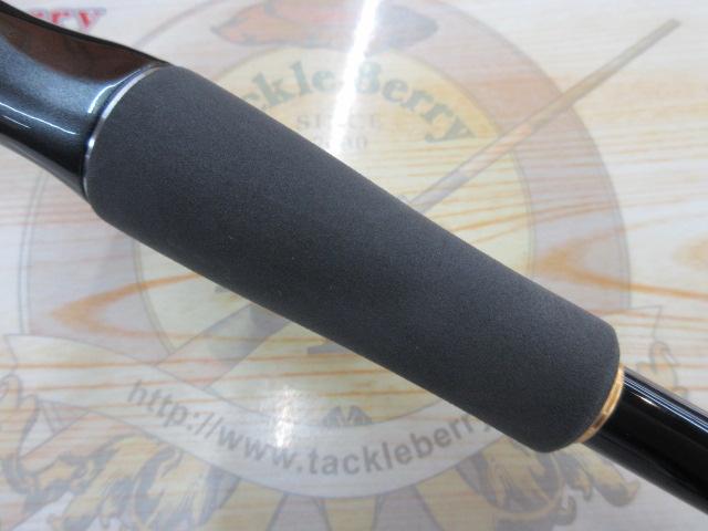 23バスワン XT+ 1610MH-2